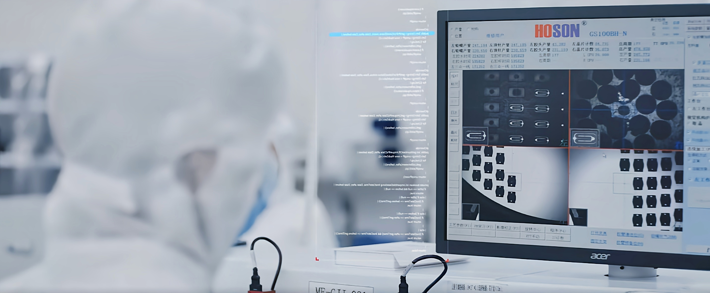 COB封裝與SMD封裝的異同點(diǎn)？