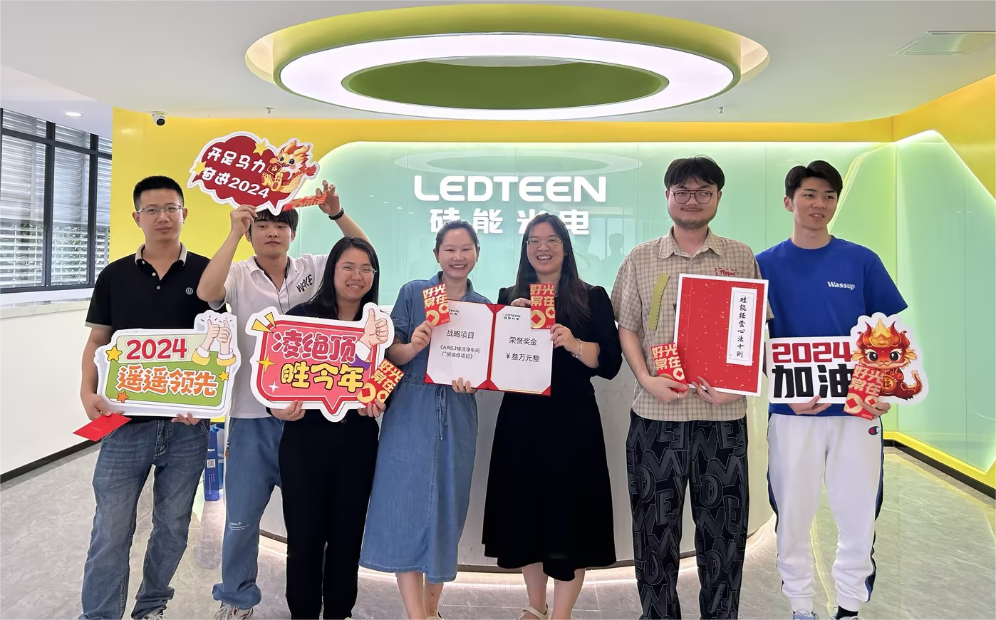 1f44112a-3ccc-4d7e-a1e2-2b9d34d615d5(1)